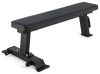 Скамья горизонтальная VictoryFit VF-A5004