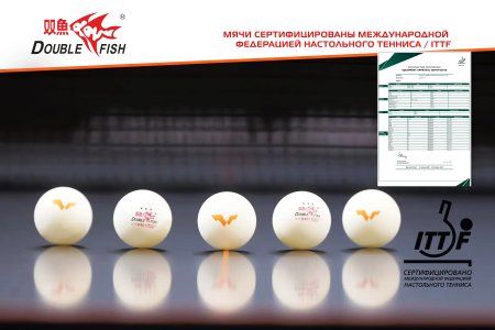 Мячи для н/т Double Fish V40+ 3 star WTT (6шт.)