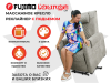 Кресло-реклайнер электрический с подъемом и массажем FUJIMO LOUNGE UP F7003 VLFL Mouse (Space 15)