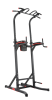 Турник-пресс-брусья UNIX Fit POWER TOWER 150