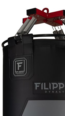 Боксерский мешок «onePRO FILIPPOV» Ø45