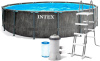 Каркасный бассейн Intex Greywood Prism Frame Premuim / 26742NP (457х122см)