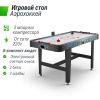 Игровой стол UNIX Line Аэрохоккей (155х76 cм)
