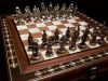 Шахматы "Османская империя" орех антик