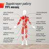 Силовая платформа-кроссовер UNIX Fit Power Station