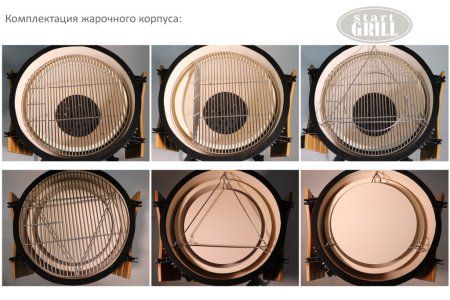 Керамический гриль-барбекю 24 дюйма (черный) (61 см)