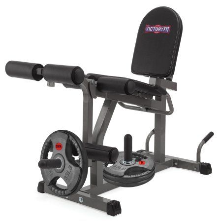 Тренажер для ног универсальный VictoryFit VF-T02