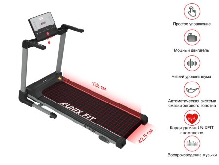 Беговая дорожка UNIX Fit ST-580V