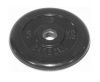 Диски обрезиненные Barbell 5 кг. 31 мм.