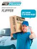 Инверсионный стол FLIPPER сине-бирюзовый с подушкой