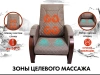 Кресло-качалка (маятник) с массажем FUJIMO BALANCE 2 F2004 TOF Капучино