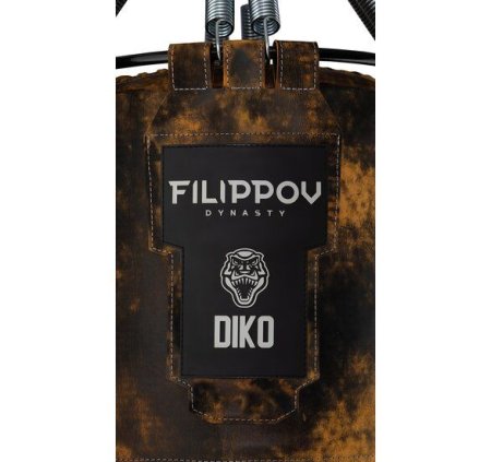 Боксерский мешок «DIKO FILIPPOV» (Коричневый) -   150см/40см/68-70кг