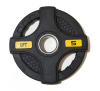 Диск олимпийский обрезиненный Original FitTools 5 кг.