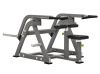 Трицепс машина (брусья) Fitex PRO FTX-82034