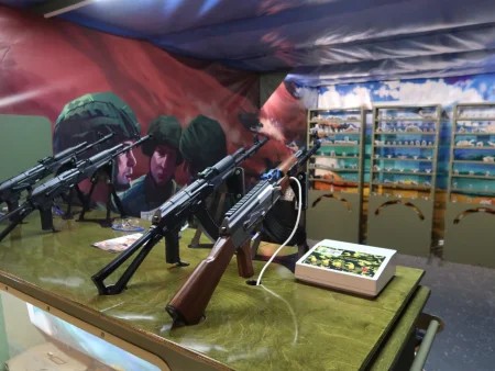 Тир "АРМИЯ Страйкбольный"