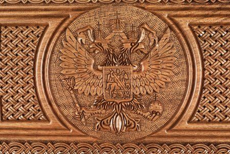 Нарды резные "2 герба" 60, орех, Haleyan