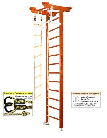 Шведская стенка Kampfer Little Sport Ceiling (№4 Вишневый Высота 3 м)