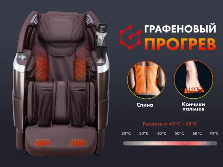 Массажное кресло FUJIMO  氣 FLEXOR Brown