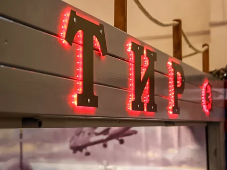 Страйкбольный тир "Морской бой"