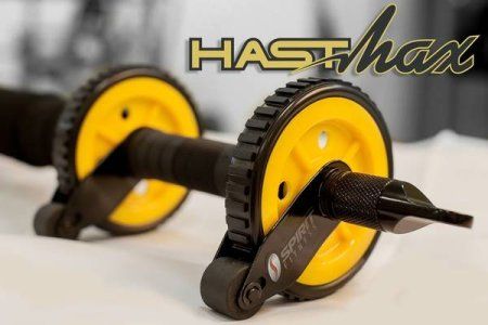 Эспандер HAST - MAX 6 in ONE