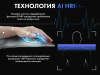 Массажное кресло FUJIMO TON Шоколад