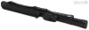 Тубус QK-S Hunter 1x1 матовый черный