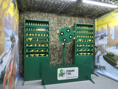 Тир "Победа"