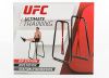 Дип-станция UFC