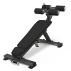Скамья для пресса AnyFit PEB106