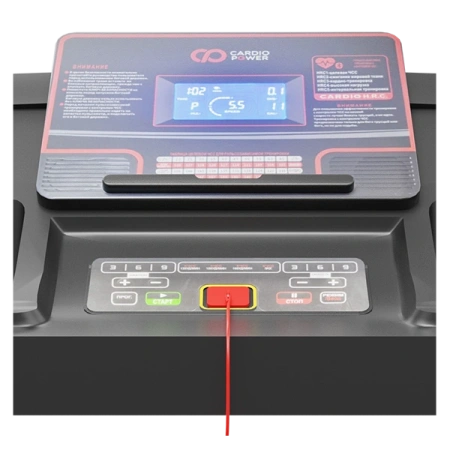Беговая дорожка CardioPower T25