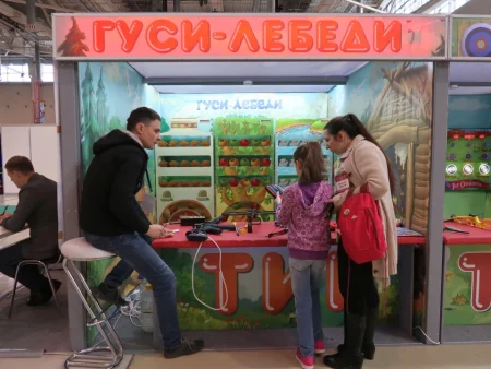 Детский тир "Гуси-лебеди"