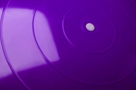 Фитбол гладкий Sundays Fitness IR97402-75 (фиолетовый)