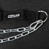 Ремень для подвешивания отягощений к поясу нейлоновый (с логотипом) PROFI-FIT-RT-007