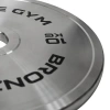 Диск олимпийский BRONZE GYM стальной 10 кг