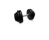 Гантель MB Barbell неразборная 28.5 кг.