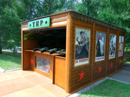 Пневматический тир За Родину!