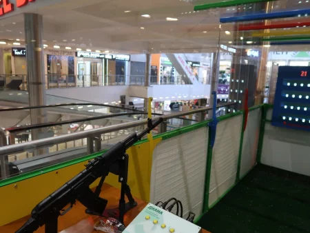 Тир "Витамин"