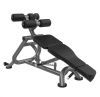 Римский стул регулируемый Fitex PRO FTX-6241