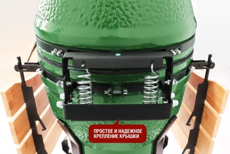 Керамический гриль-барбекю 18 дюймов (зеленый) (45 см)