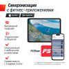 Беговая дорожка UNIX Fit Hi-tech S2 Metallic