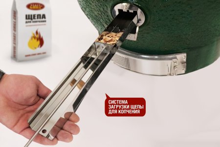 Керамический гриль-барбекю 24 дюйма CFG CHEF (зеленый) (61 см)