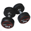 Гантельный ряд Pangolin Fitness DB145B - (от 2,5 до 50кг.)