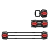 Штанга регулируемая многофункциональная 3 в 1 OXYGEN FITNESS XCROSS 24 кг