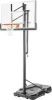 Баскетбольный стенд Sundays ZY-028