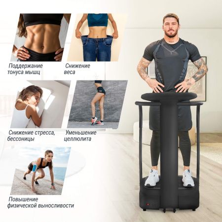 Виброплатформа UNIX Fit Improve 2 in 1 Black