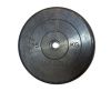 Диски обрезиненные Barbell Atlet  15 кг. 26 мм.