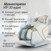 Массажное кресло UNIX Aura White