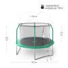 Батут UNIX Line SUPREME BASIC 10 ft (Green)