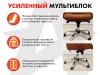 Офисное массажное кресло PRESIDENT PRO Терракот