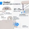 Массажный стол UNIX Master 2 Section White